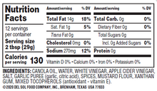 Load image into Gallery viewer, Real French Vinaigrette Food Service